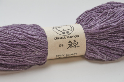 11_keito22-01_12-28-1+野ぶどう